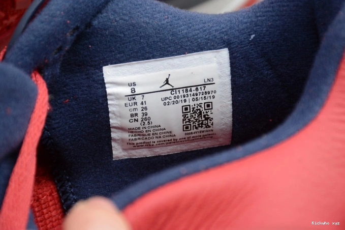 Jordan Air CI1184-617 SE 4 FIBA 0716
